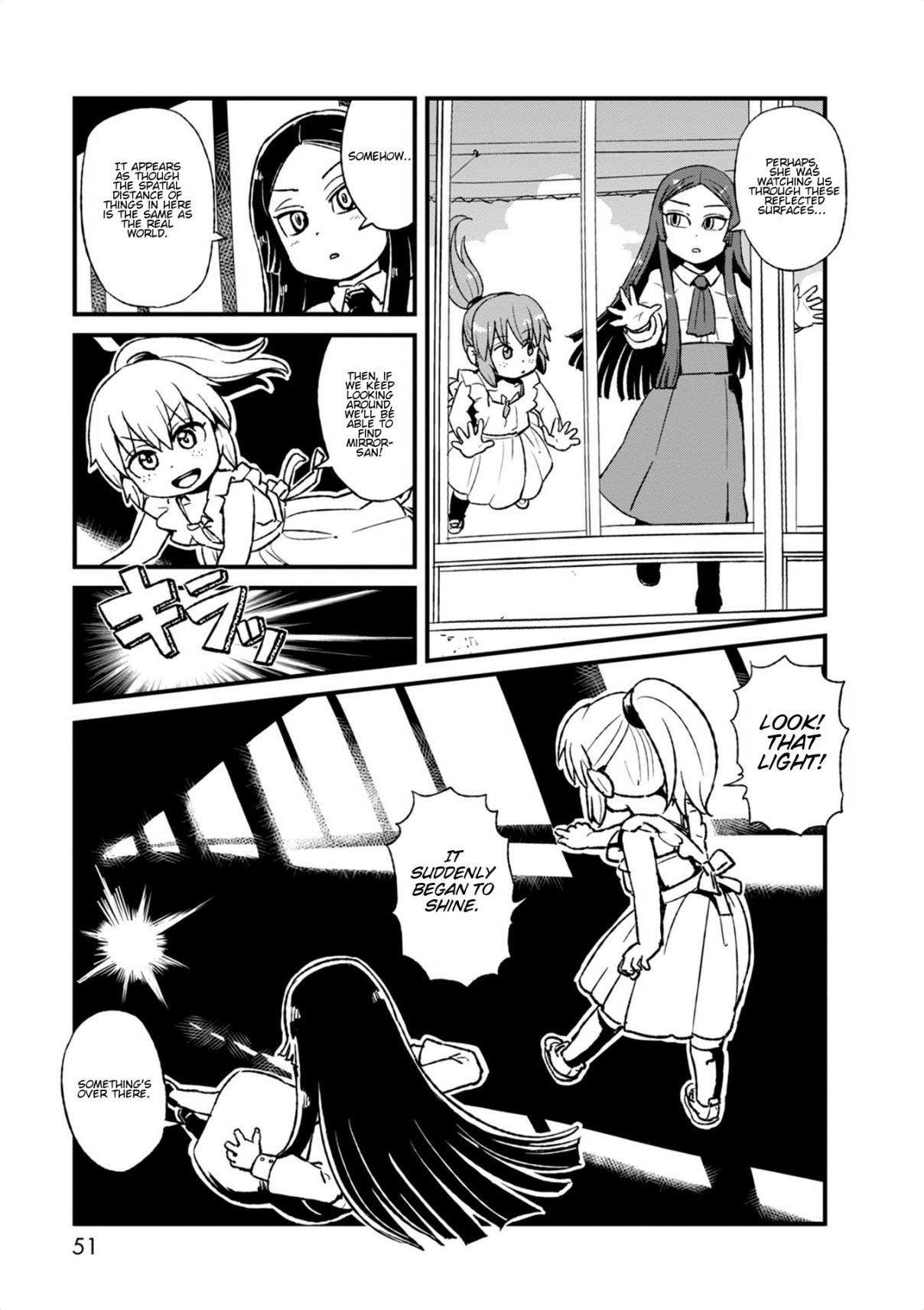 Neko Musume Michikusa Nikki Vol. 16 Ch. 95 Passing the Time in Chika's Mirror