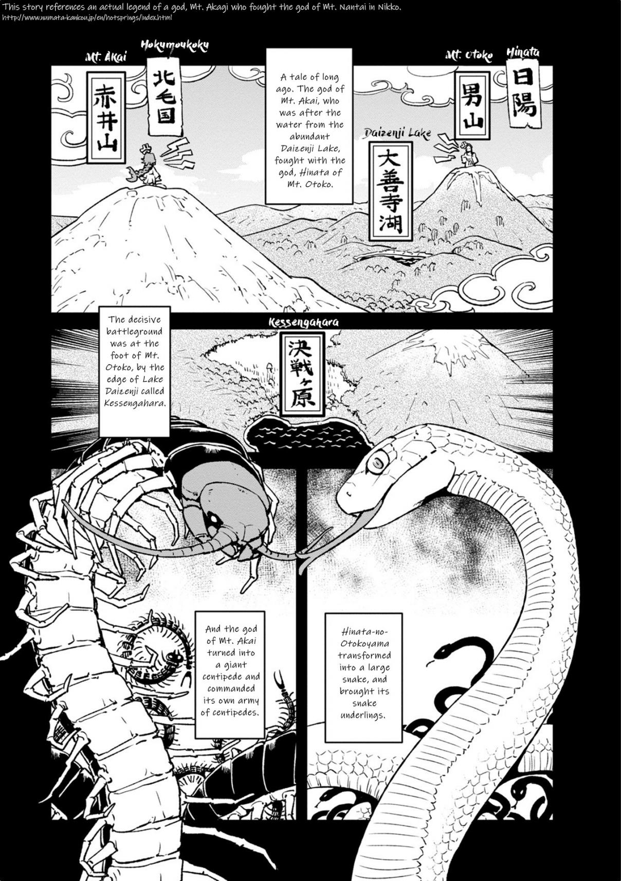 Neko Musume Michikusa Nikki Vol. 16 Ch. 98 Passing the Time Bathing With "Crocodiles"