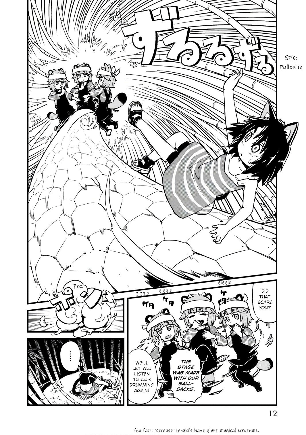 Neko Musume Michikusa Nikki Vol. 17 Ch. 100 Passing the Time Patrolling the Night of Obon