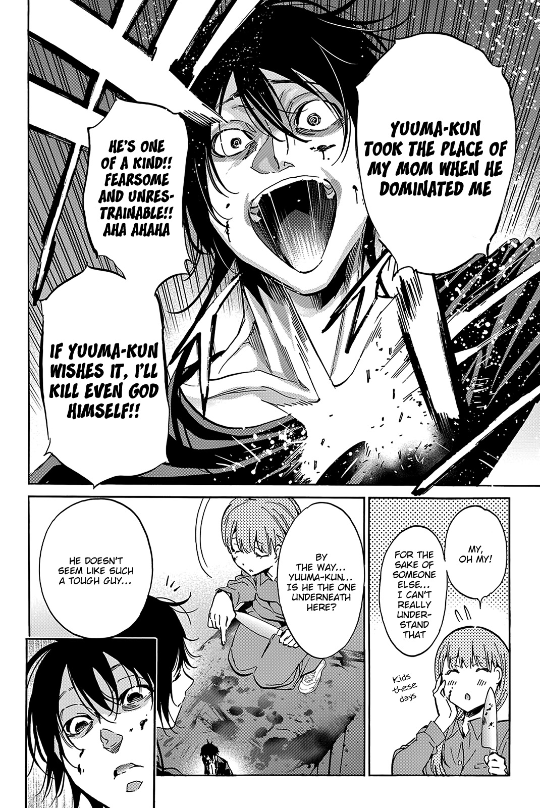 Real Account Vol. 10 Ch. 76 Hard Mode