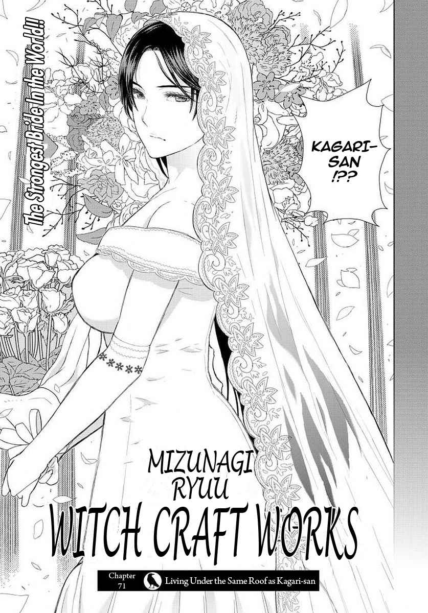 Witch Craft Works Ch. 71 Living Under the Same Roof as Kagari san