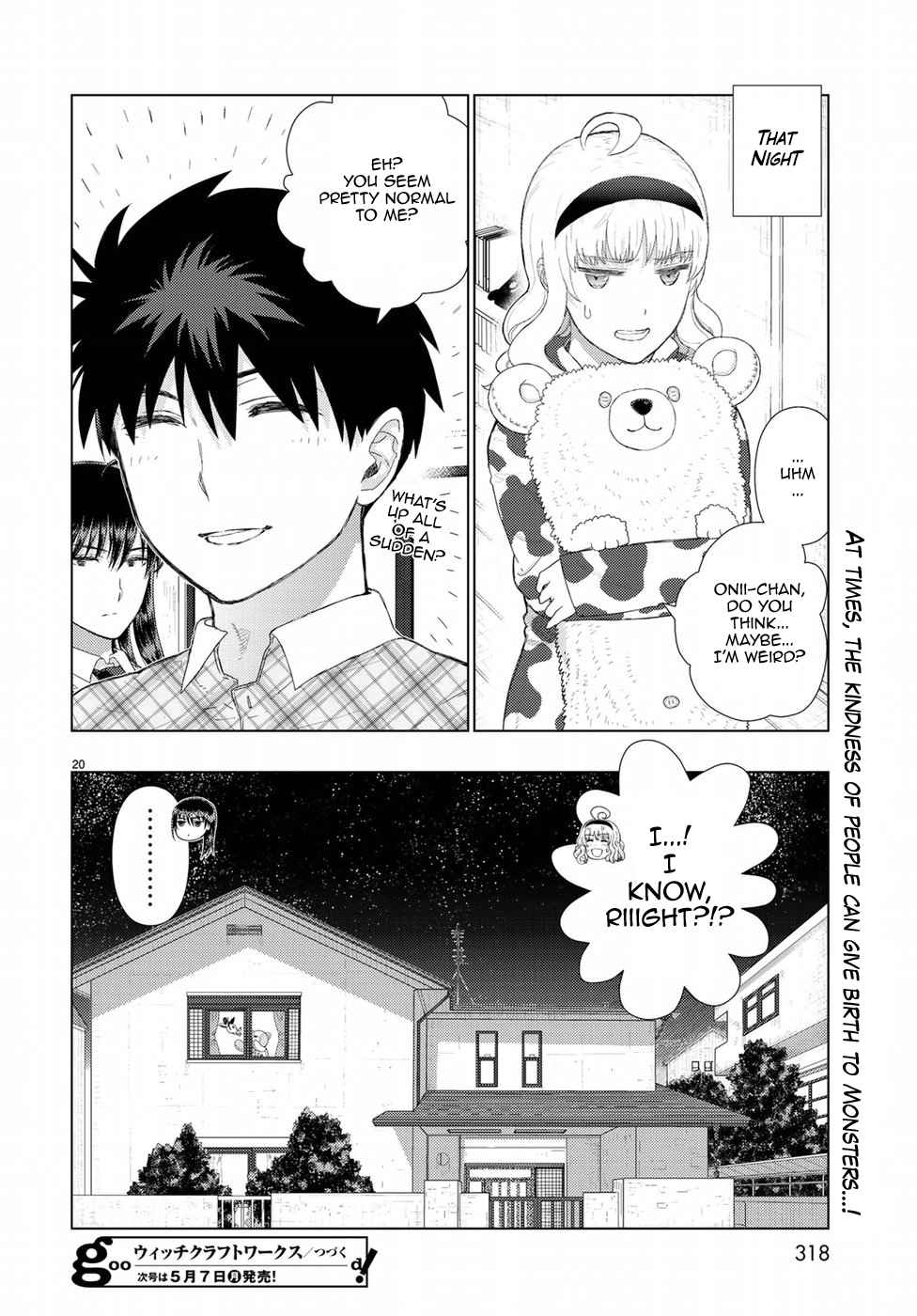 Witch Craft Works Ch. 72 Takamiya kun and His Little Sister's Friends