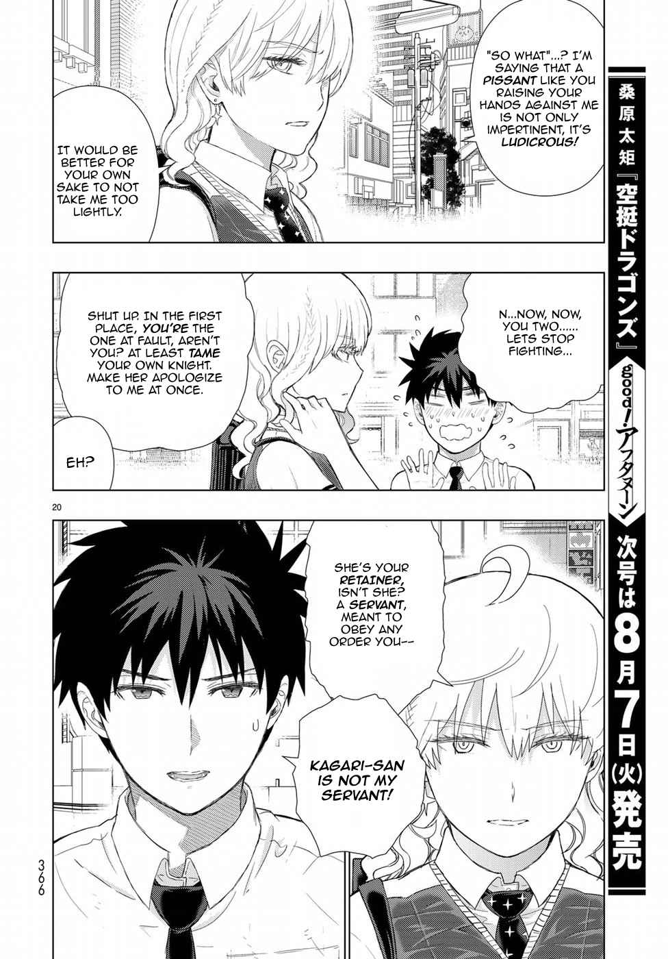 Witch Craft Works Ch. 75 Takamiya kun and the Winter Tempest's Test