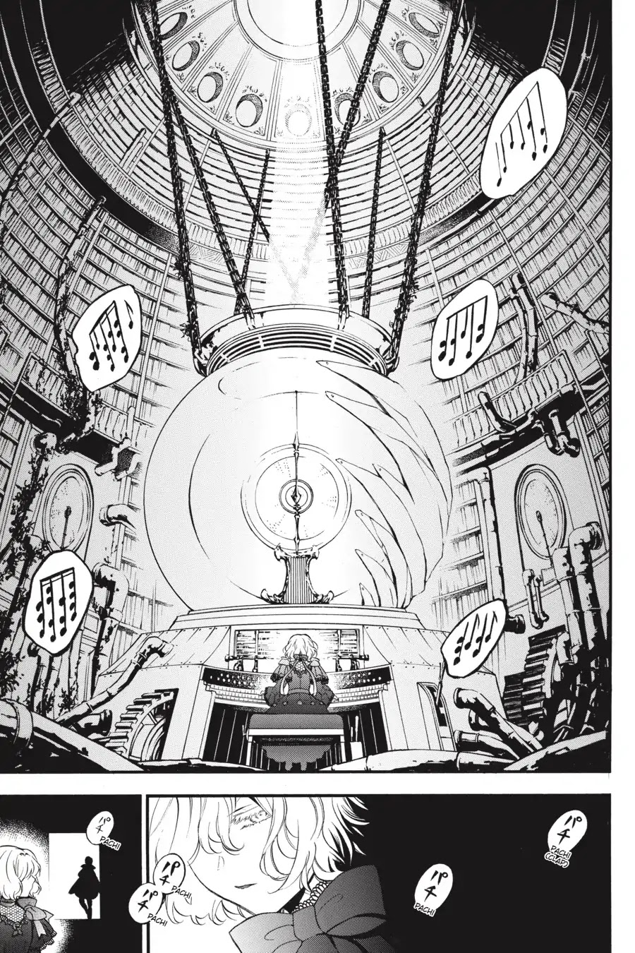 Vanitas no Shuki Chapter 37: Mémoire 37: Hands that Touch a Nightmare: Vengeance