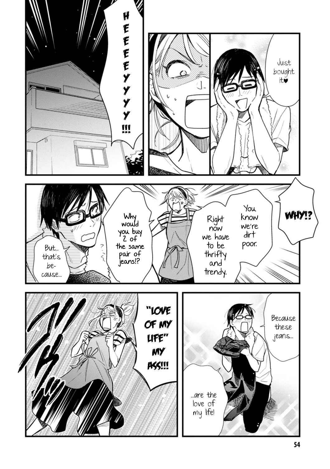 If You're Gonna Dress Up, Do It Like This Vol. 1 Ch. 3
