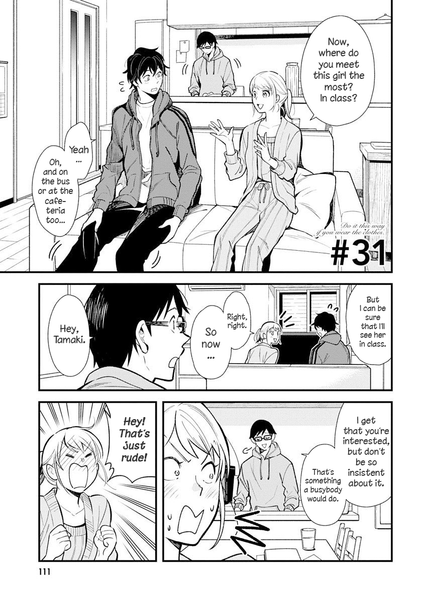 If You're Gonna Dress Up, Do It Like This Vol. 4 Ch. 31