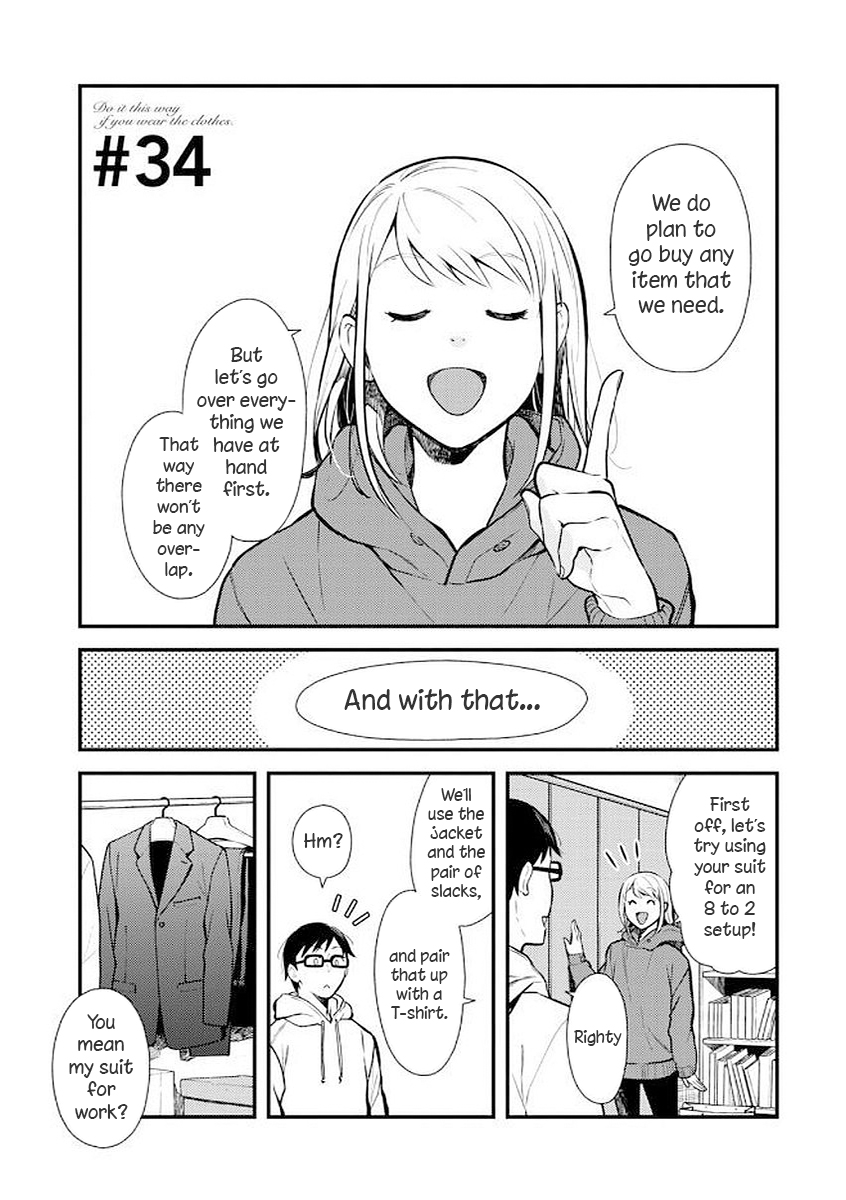 If You're Gonna Dress Up, Do It Like This Vol. 5 Ch. 34