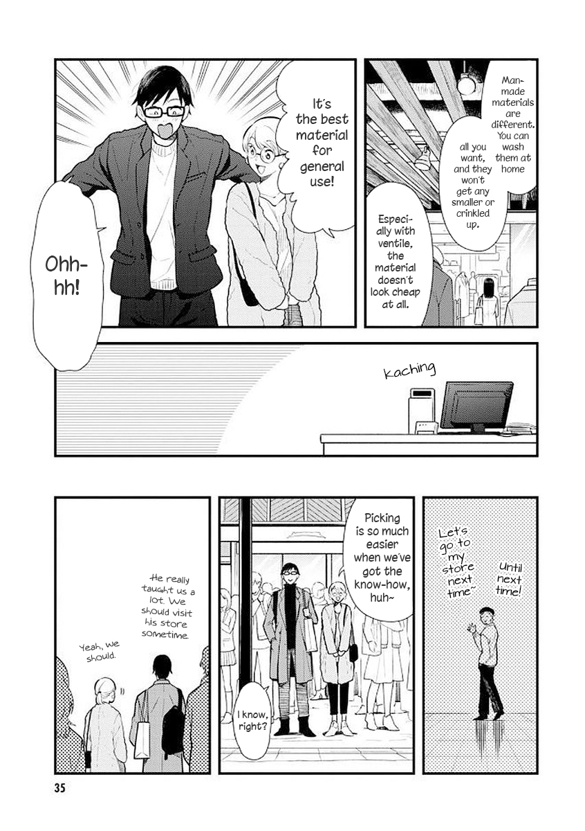 If You're Gonna Dress Up, Do It Like This Vol. 5 Ch. 34