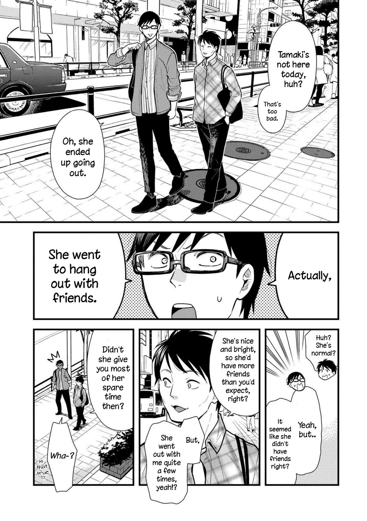 If You're Gonna Dress Up, Do It Like This Vol. 5 Ch. 38