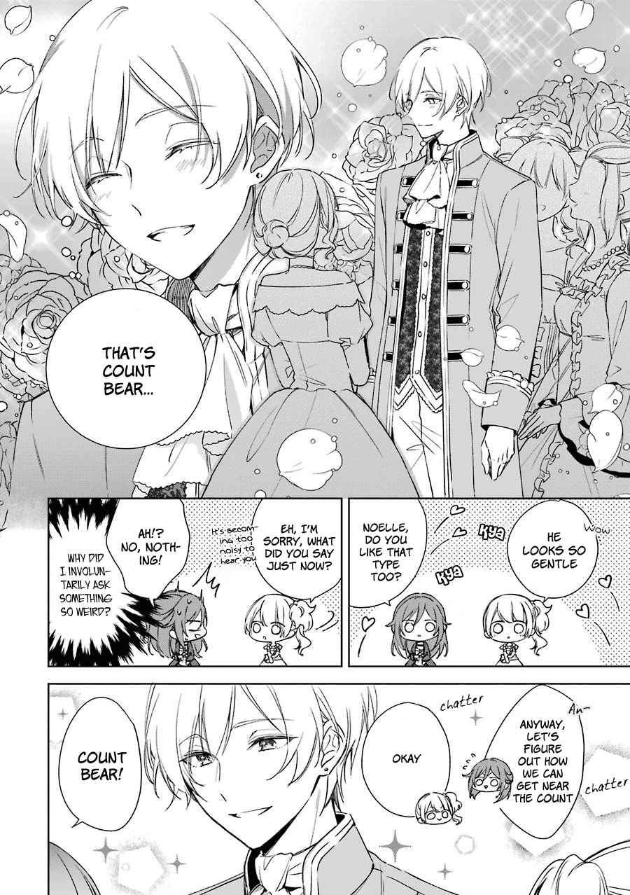 Okyu no Trinity Vol. 1 Ch. 5 Infiltrating the Party (part 1)
