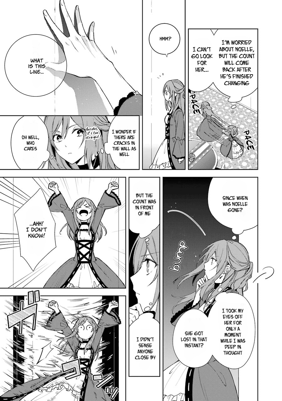 Okyu no Trinity Vol. 2 Ch. 6 Infiltrating the Party (part 2)