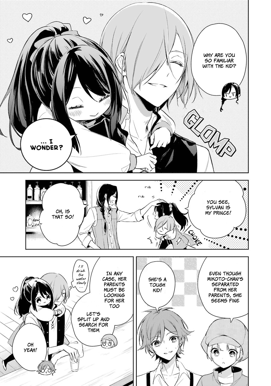 Okyu no Trinity Vol. 2 Ch. 7 Sylvan and the Black haired Maiden