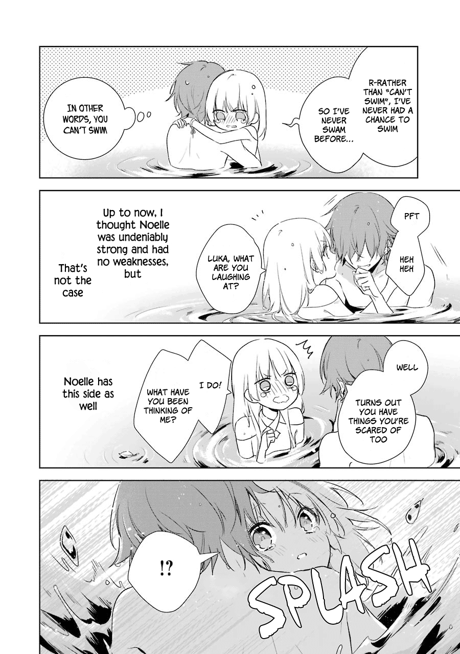 Okyu no Trinity Vol. 2 Ch. 8 Noelle's Unexpected Side