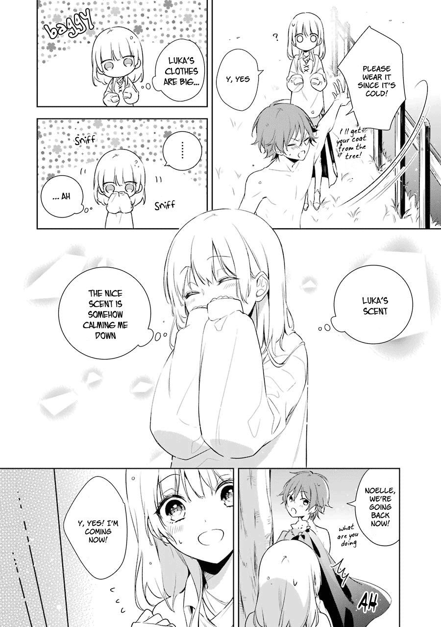 Okyu no Trinity Vol. 2 Ch. 8 Noelle's Unexpected Side