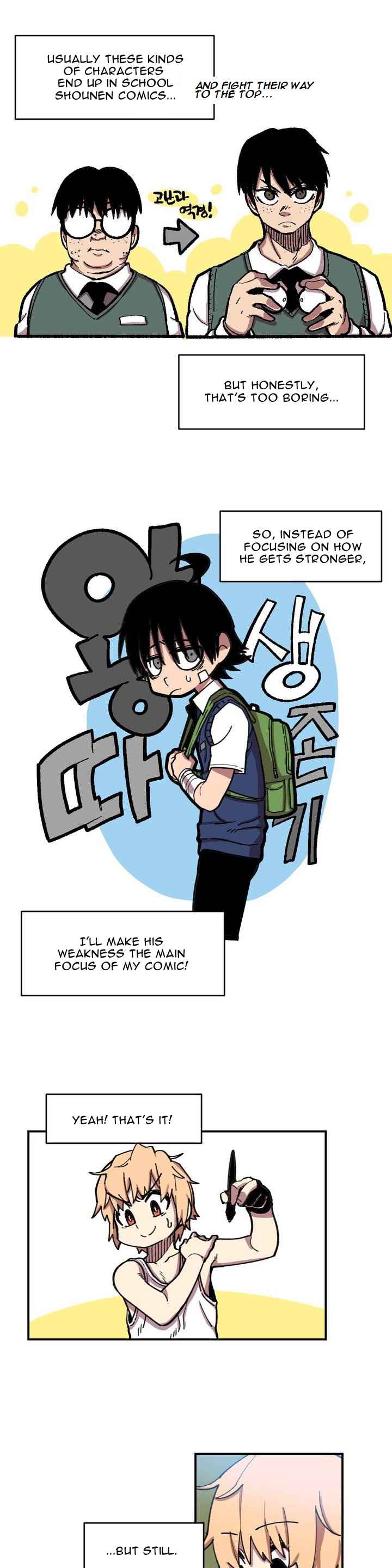 Suicide Boy Ch. 32 Manga Boy 3