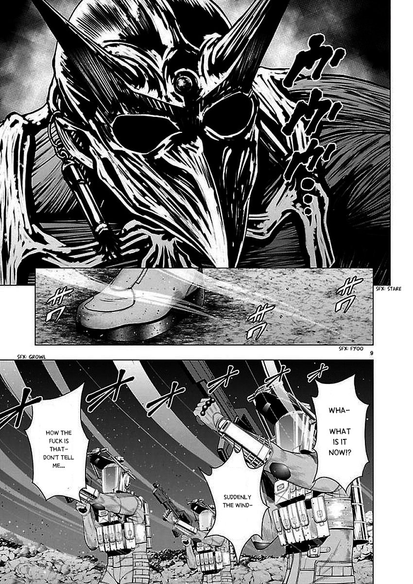 Deathtament Shin Megami Tensei SJR Another Report Ch. 2 Demon