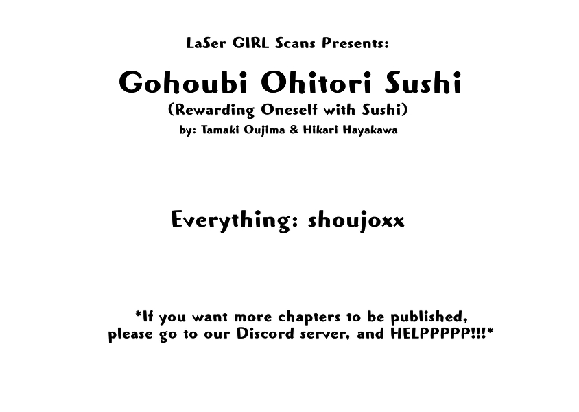Gohoubi Ohitori Sushi Vol. 1 Ch. 1 Sushi Watanabe (Part 1)