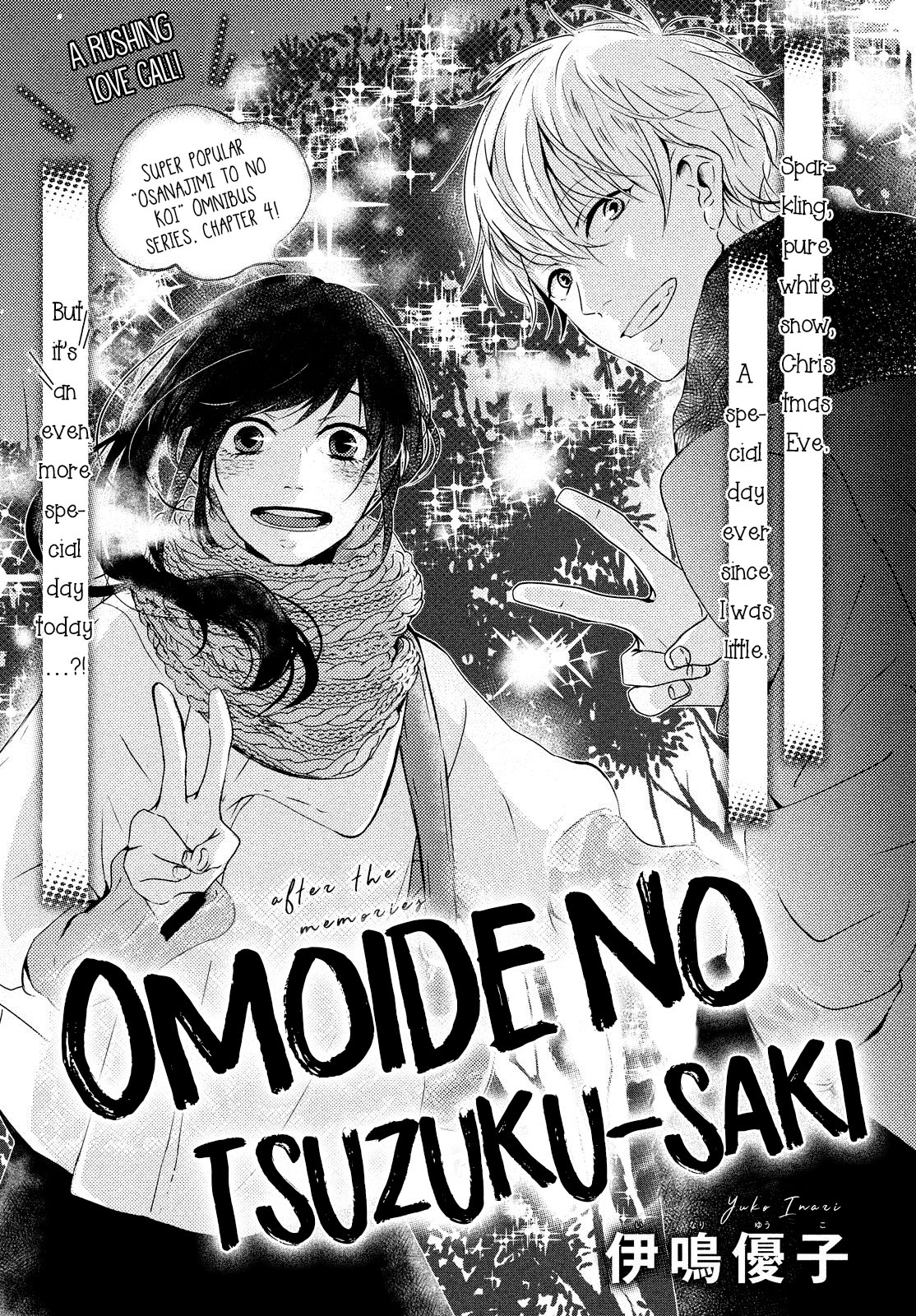 Datte Kimi Wa, Osananajimi Vol. 1 Ch. 3 Omoide no Tsuzuku saki
