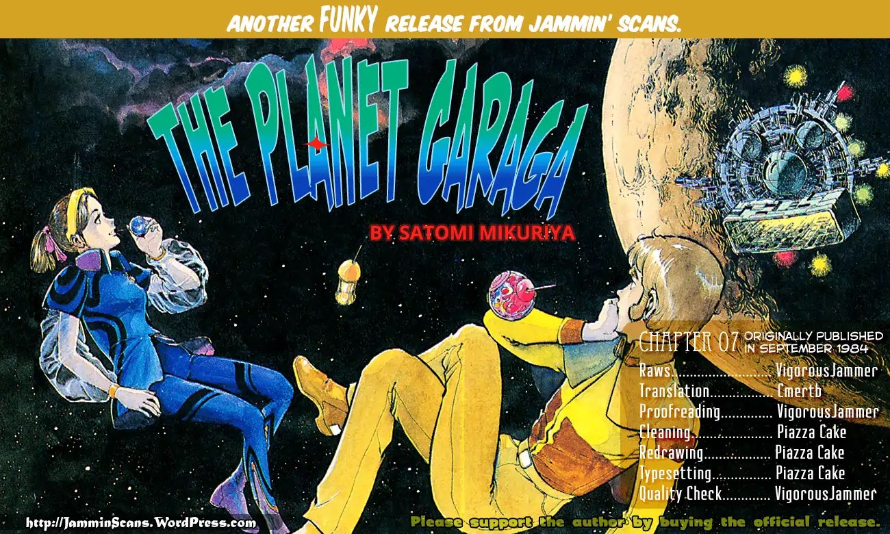 The Planet Garaga Vol.1 Chapter 7: Run West!!