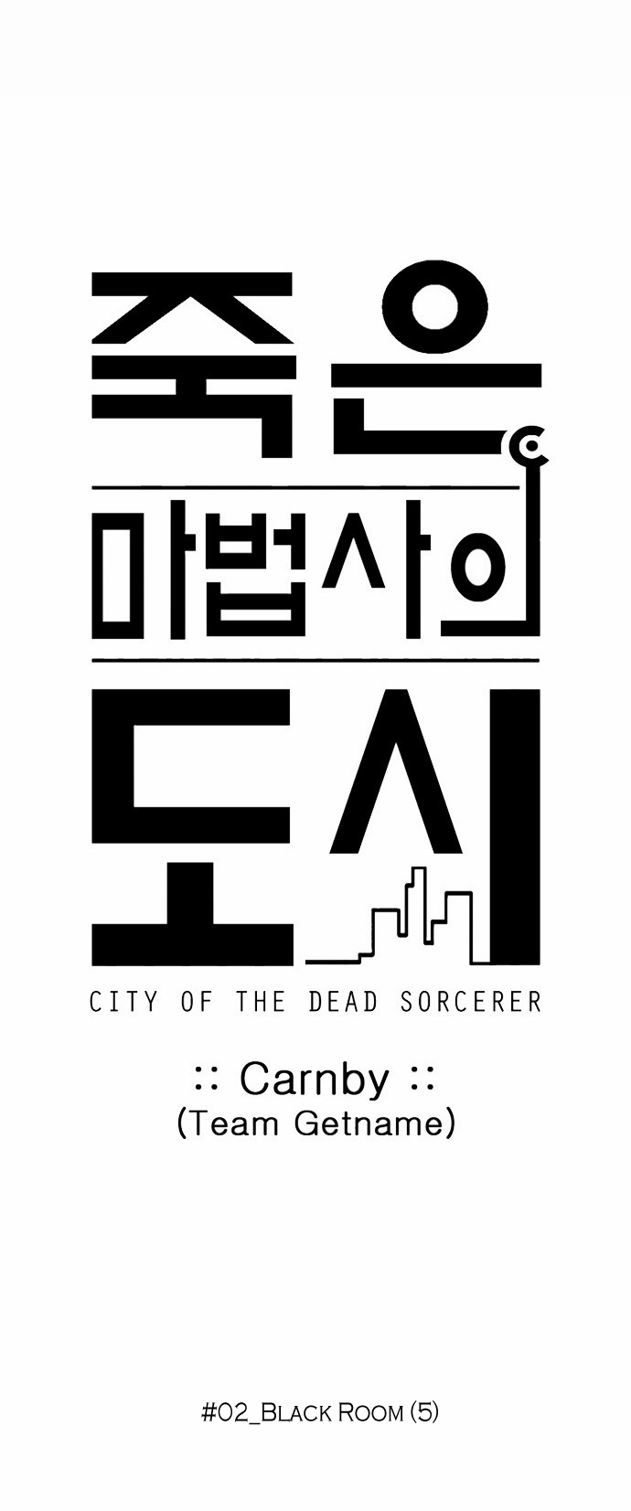 City of the Dead Sorcerer Ch. 18 Black Room (5)