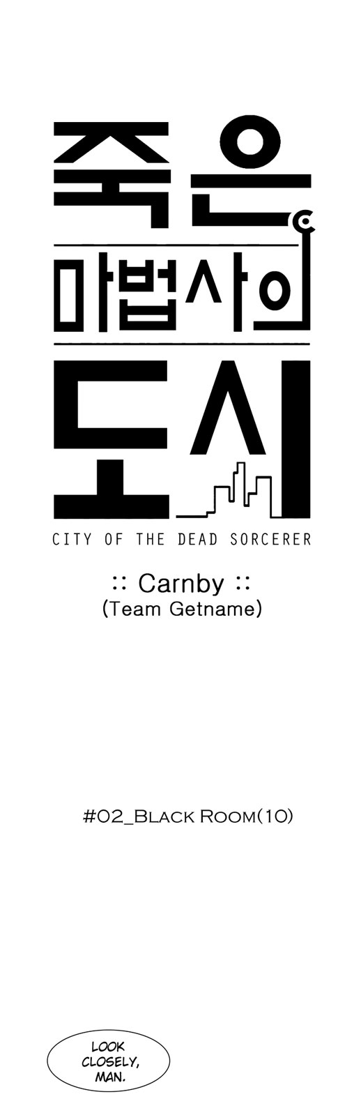 City of the Dead Sorcerer Ch. 23 Black Room (10)