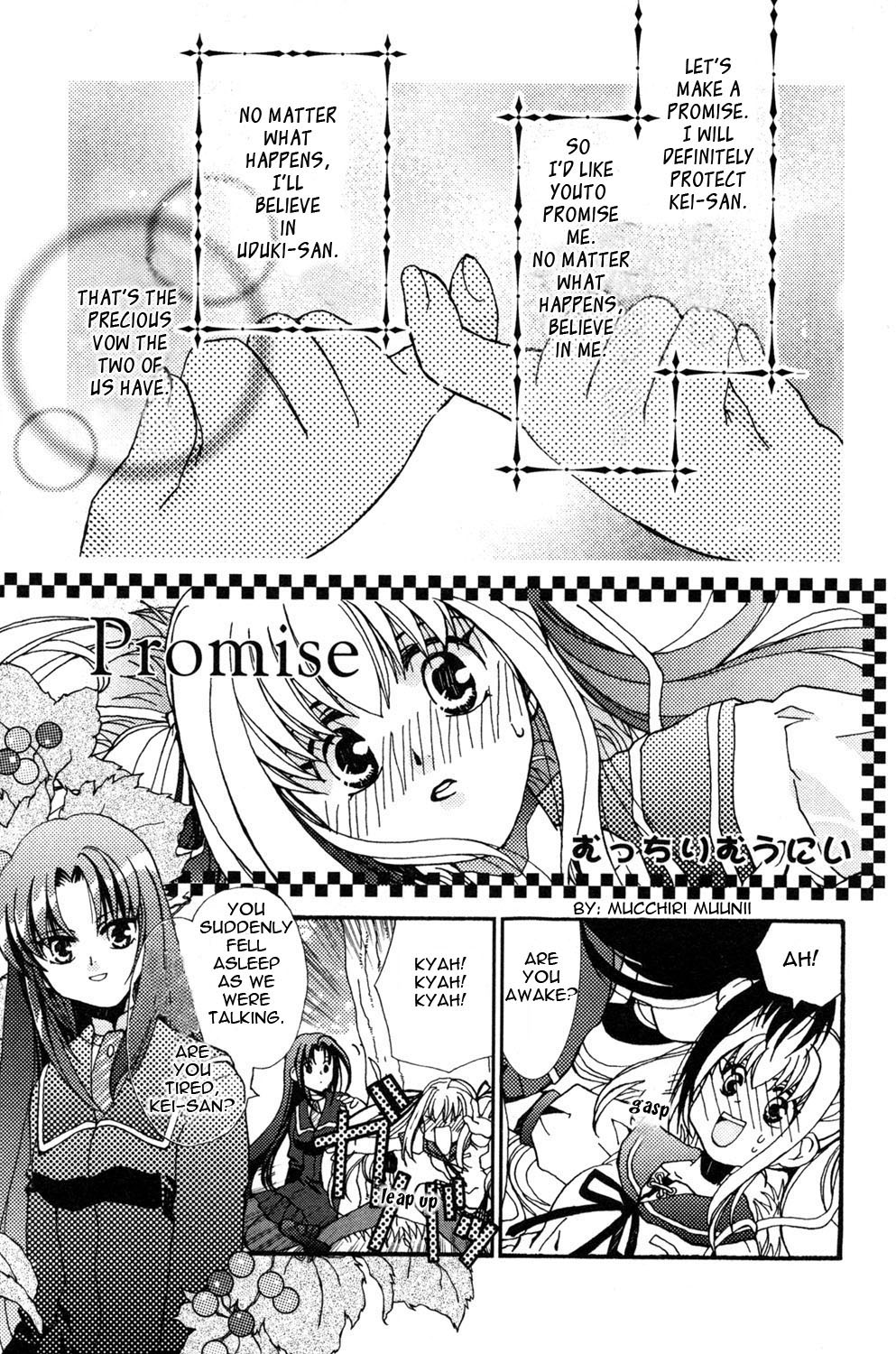 Akaiito Anthology Comic Vol. 1 Ch. 9 Promise (by Muttri Moony)