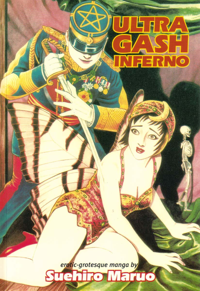 Ultra Gash Inferno Vol. 1 Ch. 1 Putrid Night