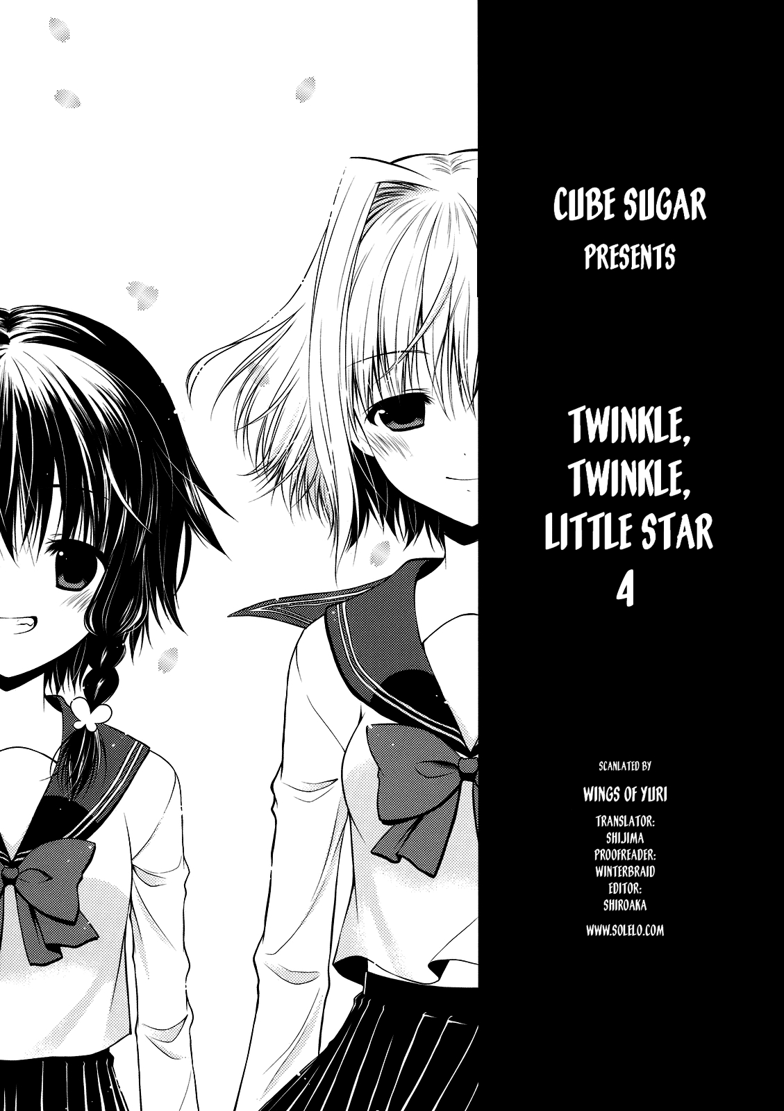 Touhou Twinkle, twinkle, little star (Doujinshi) Ch. 4