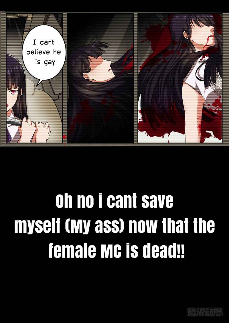 How to save your ass When MC Turns Gay 101 Vol.1 Ch.1