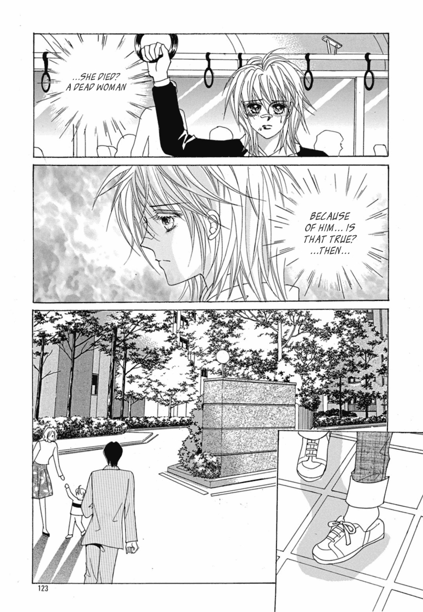 She's Scary Vol. 7 Ch. 27