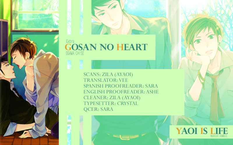 Gosan no Heart Extra The Date of Miscalculation