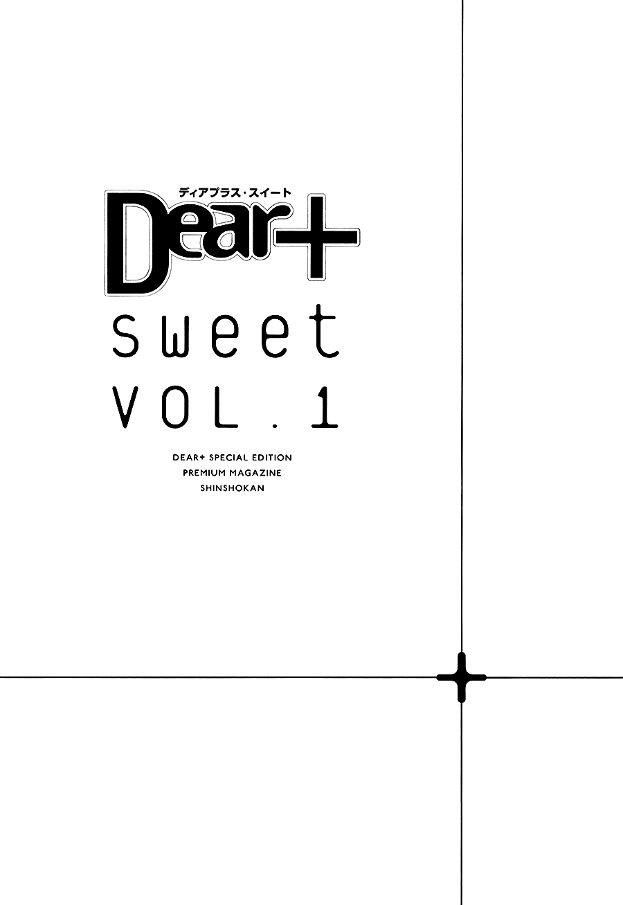 Ten Count Vol. 4 Ch. 21.5 Dear+ Sweet Vol. 1 Extra