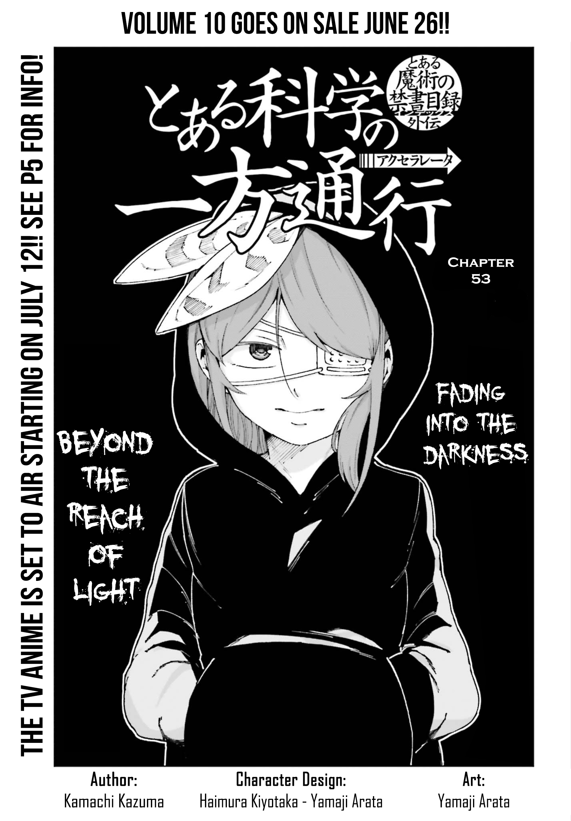 Toaru Majutsu no Kinsho Mokuroku Gaiden - To Aru Kagaku no Ippou Tsuukou Vol.10 Chapter 53