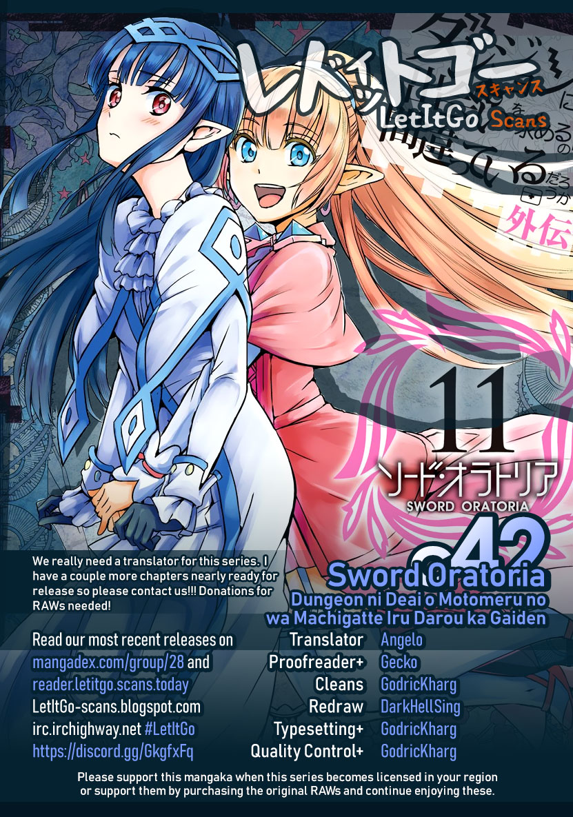 Dungeon ni Deai o Motomeru no wa Machigatte Iru Darou ka Gaiden Sword Oratoria Vol. 11 Ch. 42 Denatus