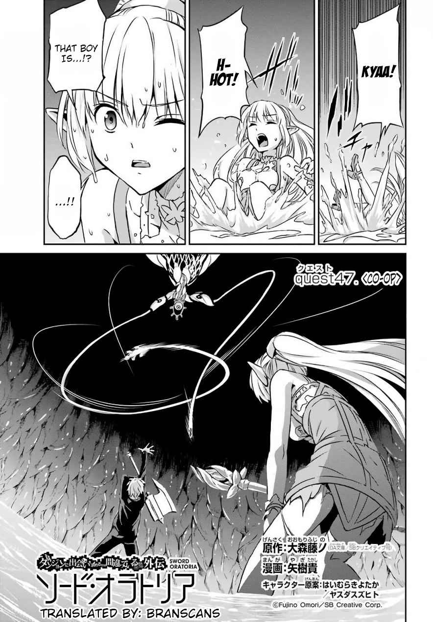 Dungeon ni Deai o Motomeru no wa Machigatte Iru Darou ka Gaiden Sword Oratoria Vol. 12 Ch. 47 Co op