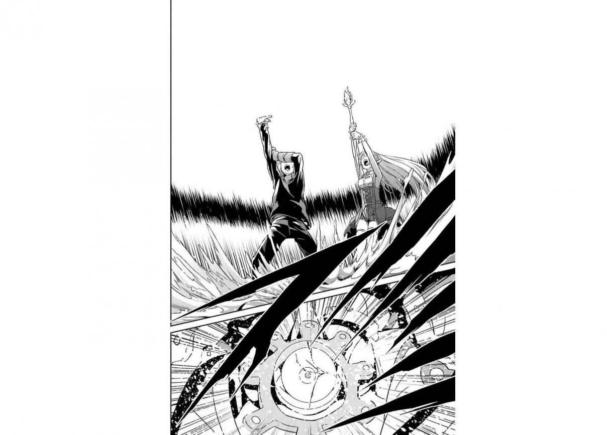 Dungeon ni Deai o Motomeru no wa Machigatte Iru Darou ka Gaiden Sword Oratoria Vol. 12 Ch. 47 Co op