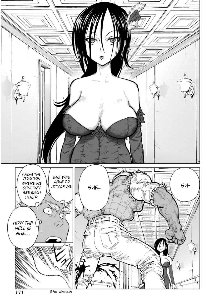 Caterpillar Vol. 5 Ch. 40 Don't Push Me Any Further