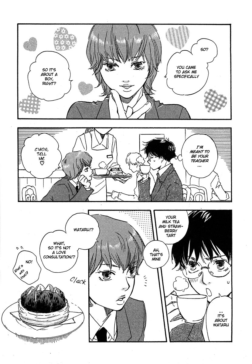Brothers Vol. 2 Ch. 7
