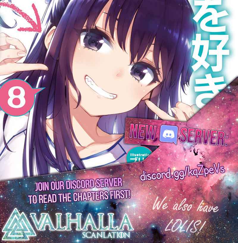 Maou no Hajimekata The Comic Vol. 4 Ch. 23