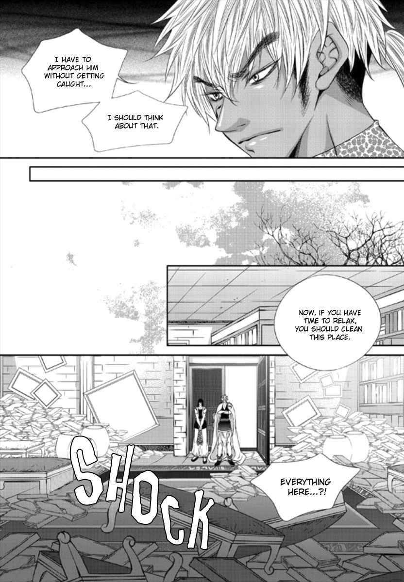 To Take An Enemy's Heart Ch. 6