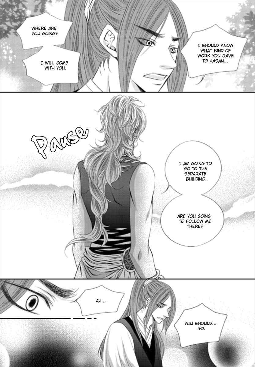 To Take An Enemy's Heart Ch. 6