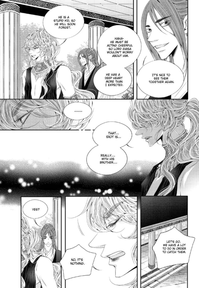To Take An Enemy's Heart Ch. 30