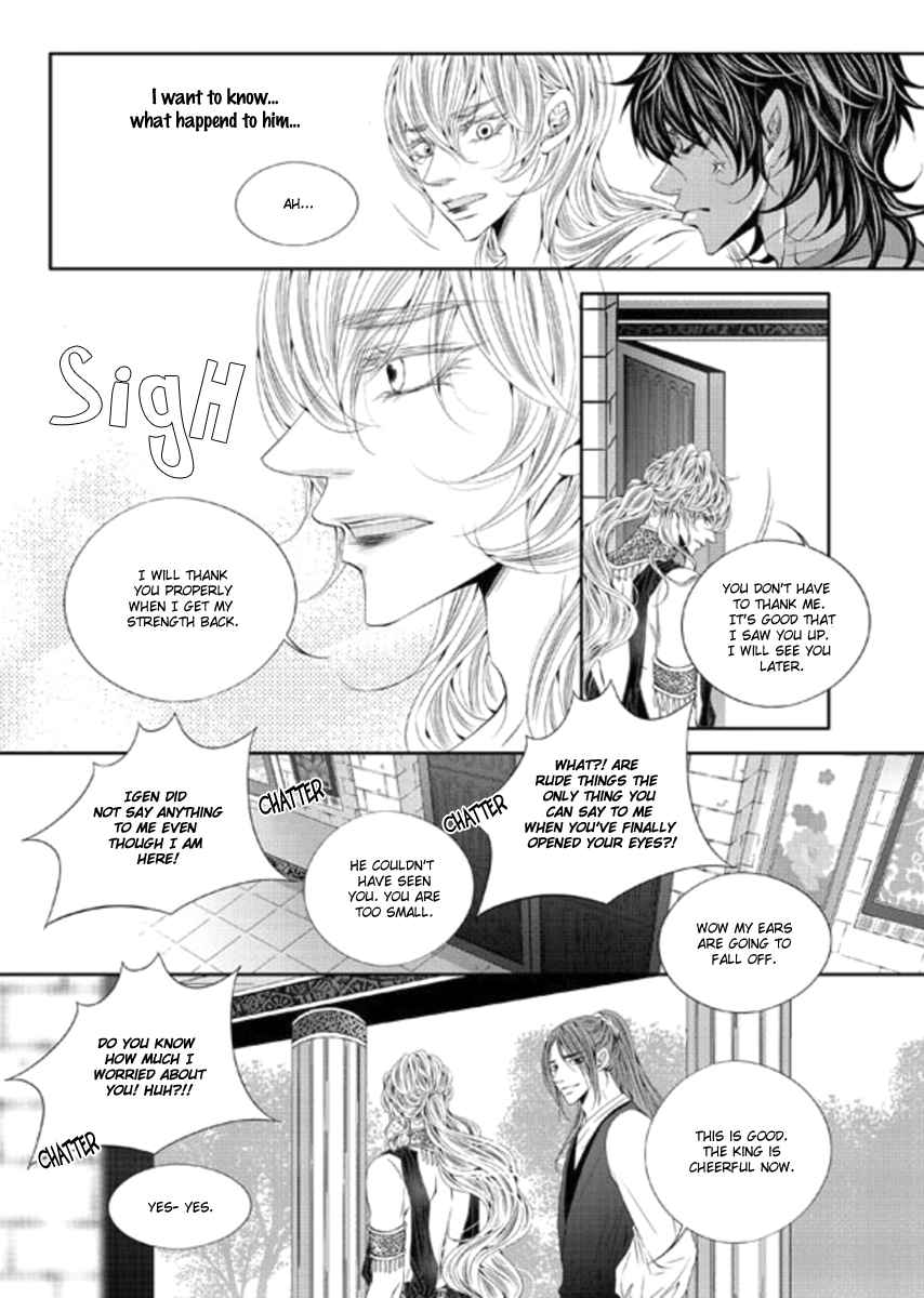 To Take An Enemy's Heart Ch. 30
