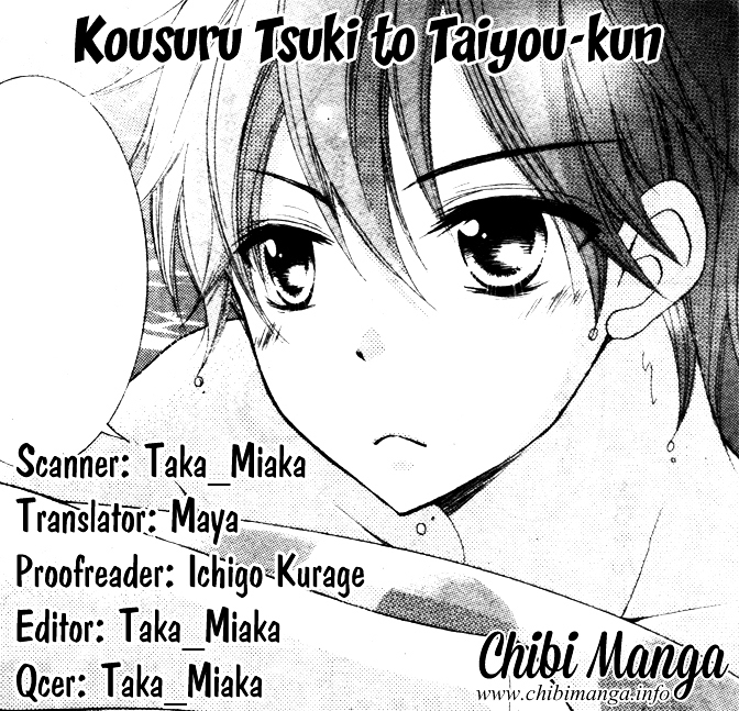 Yappari Taro kun wa Kou Miete Igai to xxx Desu. Vol. 1 Ch. 5.5 Koisuru Tsuki to Taiyou kun