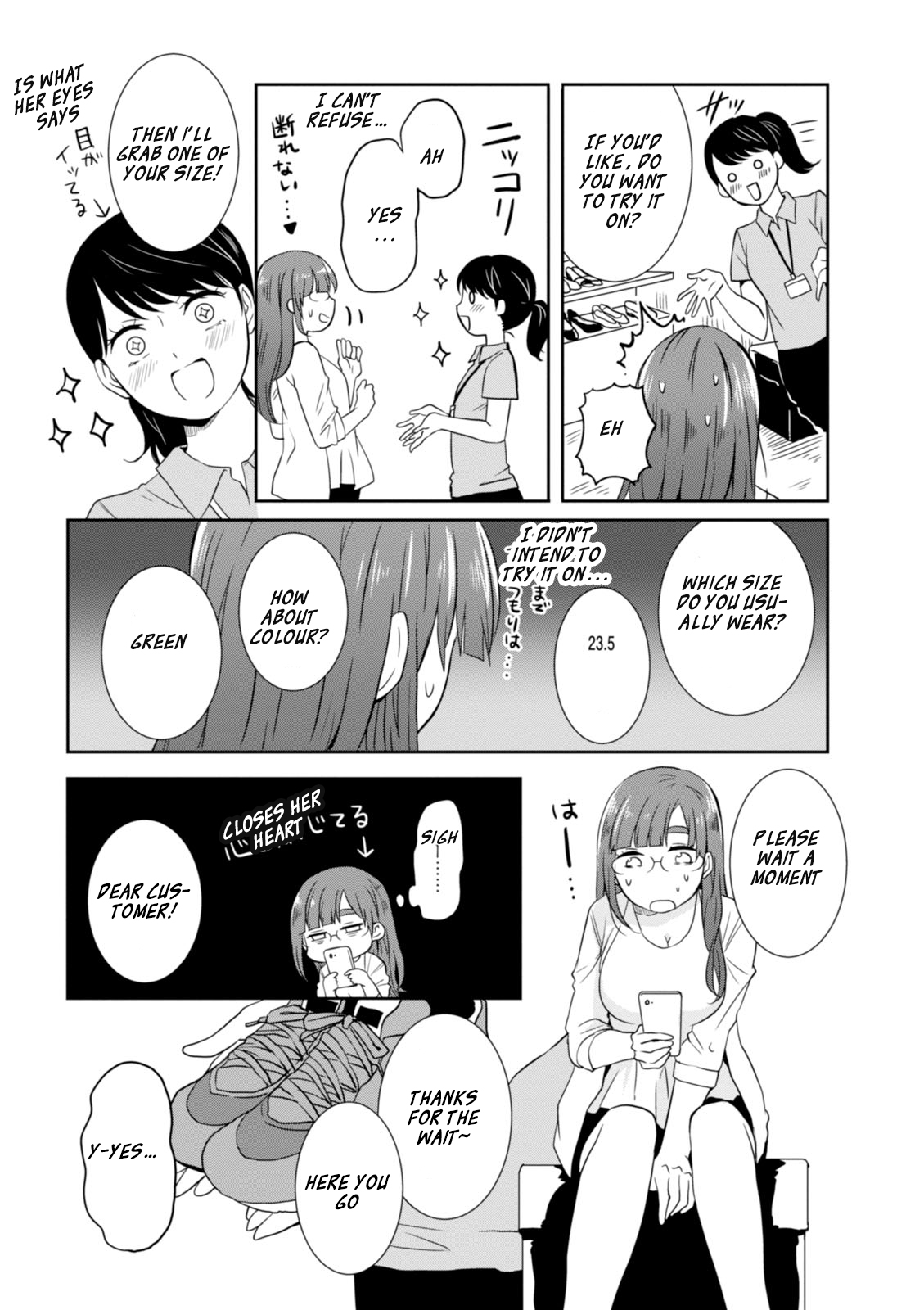 Hime No Dameshi Vol. 2 Ch. 16 Hime and diet