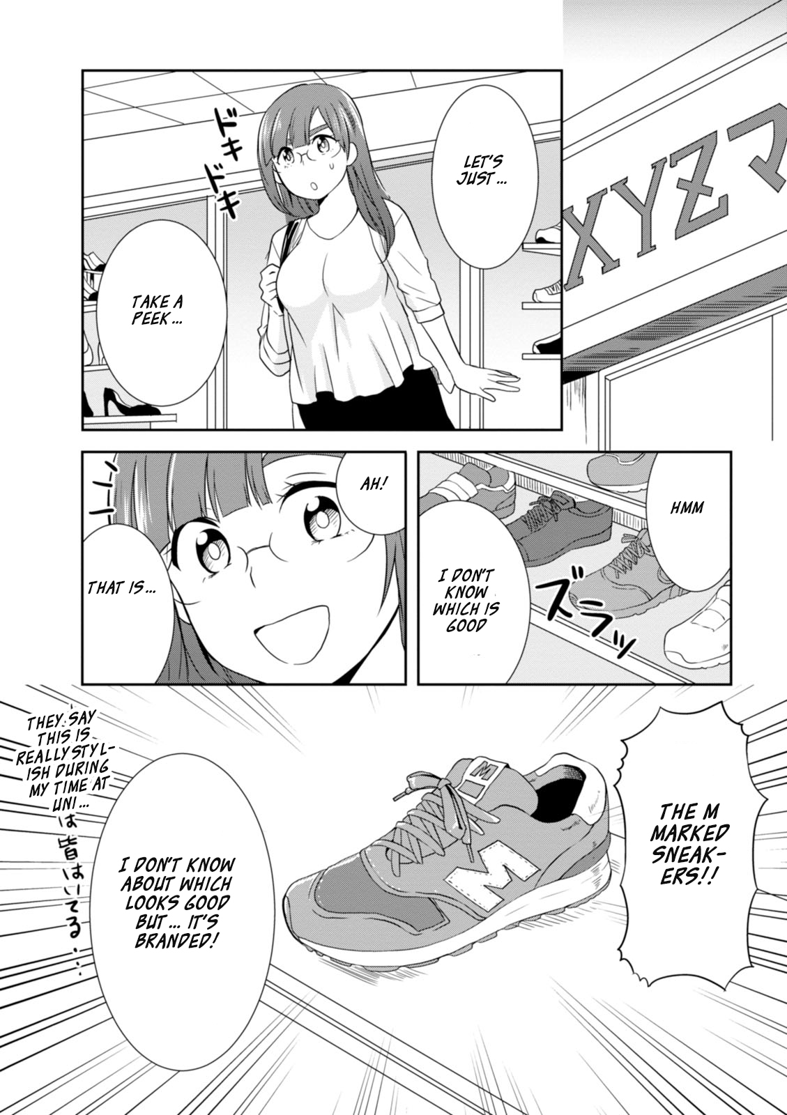 Hime No Dameshi Vol. 2 Ch. 16 Hime and diet