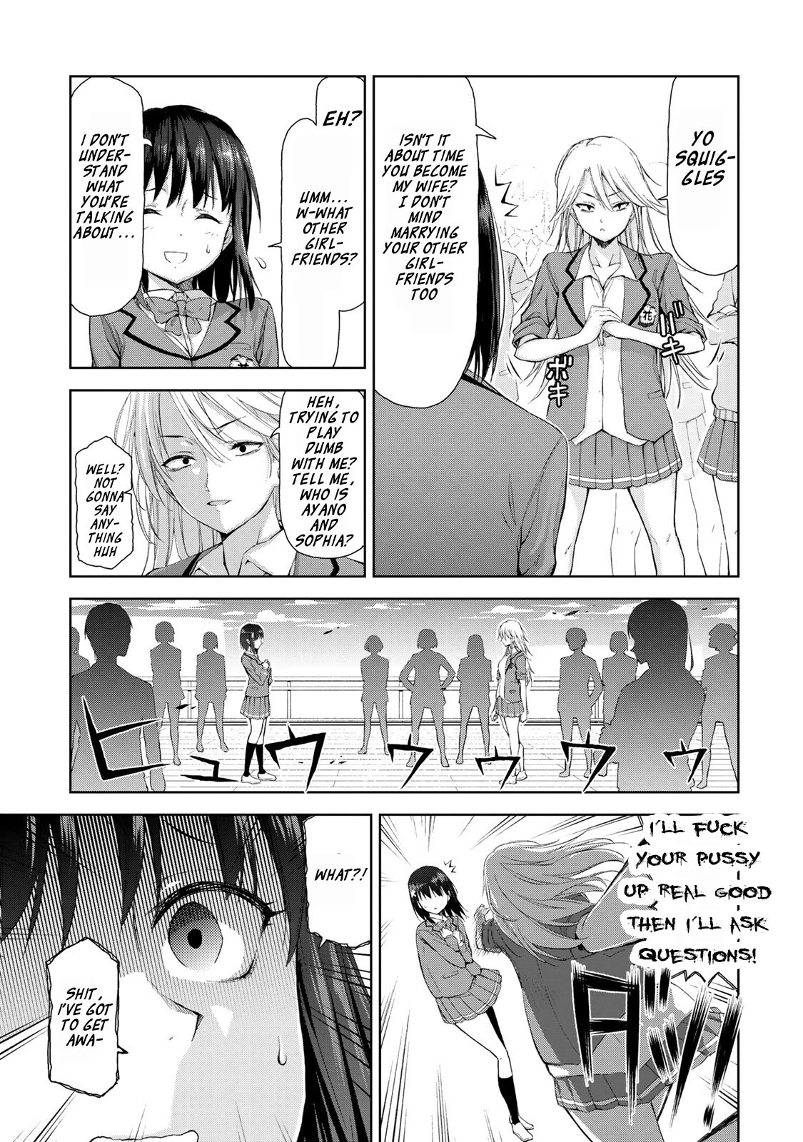 Hime no Dameshi Vol. 3 Ch. 23 Hime and Oden