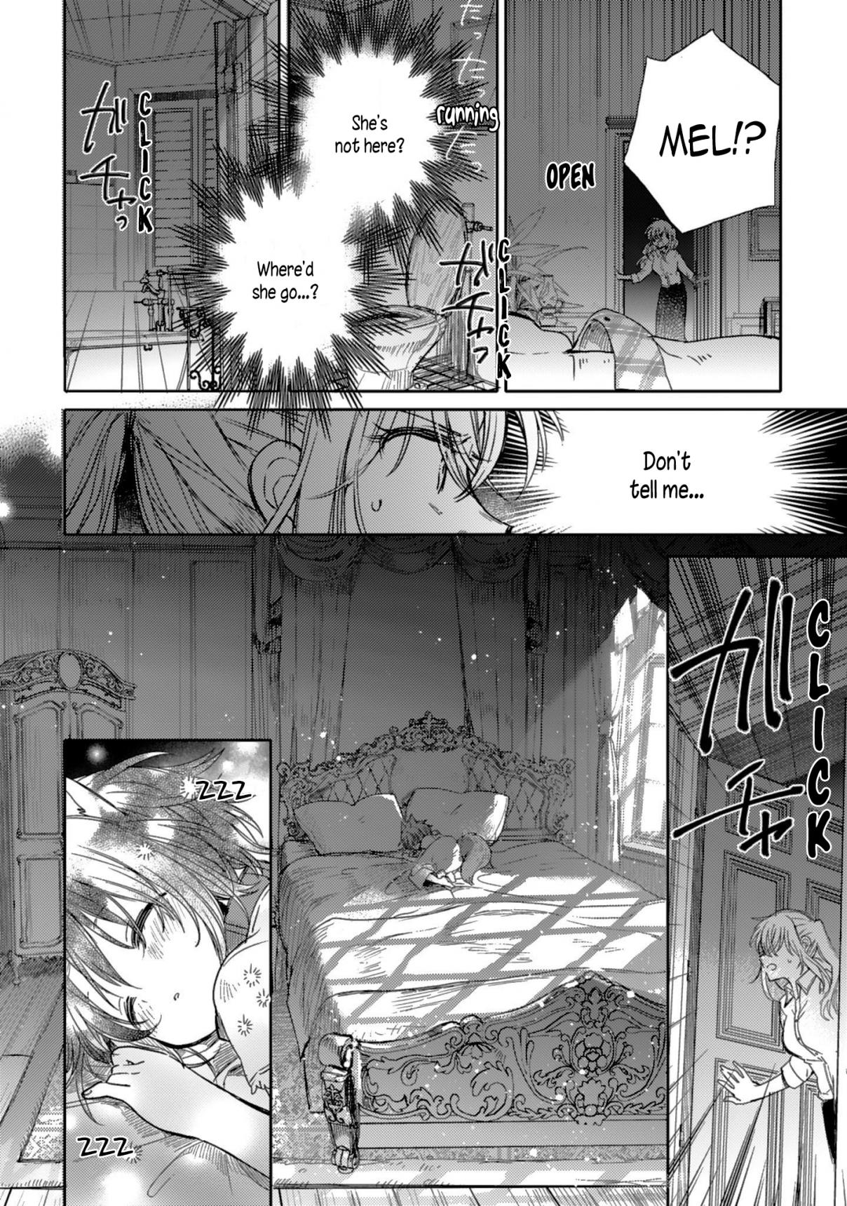 Goshujin sama to Kemonomimi no Shoujo Meru Ch. 6 Scent