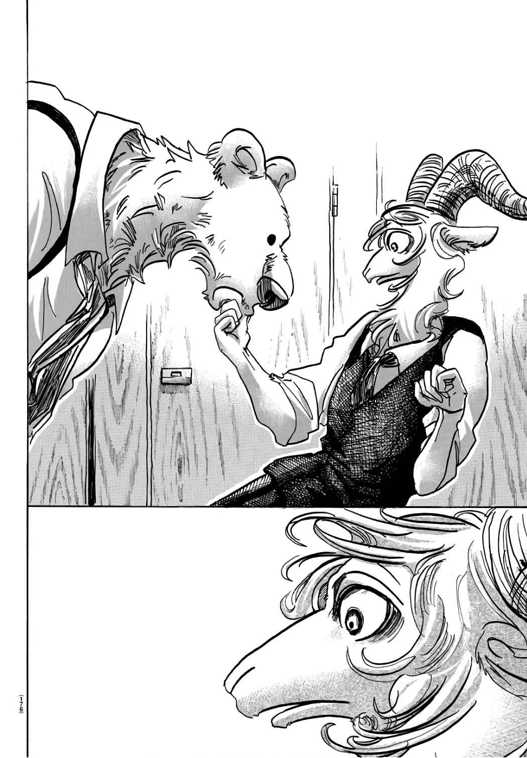 Beastars Ch. 87 The New Star Wins the Award for Best Supporting Actor