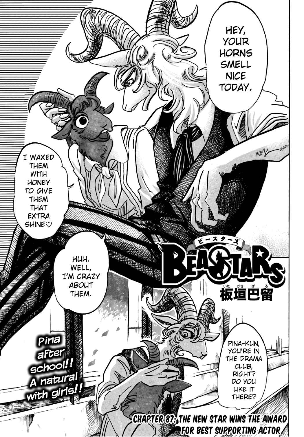Beastars Ch. 87 The New Star Wins the Award for Best Supporting Actor